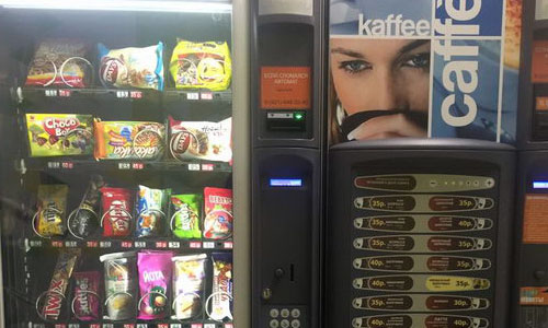 Вендинговые автоматы